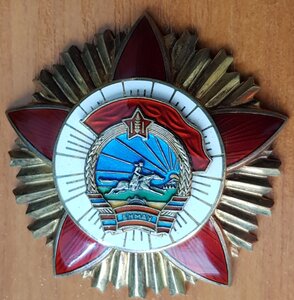 Монголия, Боевик, заколка, № 3590, № написан вверху, сохран