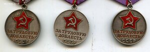 Три Трудовые Доблести и три Трудовых Отличия.