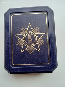 ЗНАК. ФРОНТОВИК. 1941-1945. САРАТОВСКИЙ ВАРИАНТ. НОМЕРНОЙ.