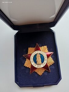 ЗНАК. ФРОНТОВИК.ХХ -ХХ1 ВЕК.НОМЕРНОЙ. САРАТОВСКИЙ ВАРИАНТ.