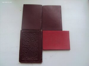 2 ОК+ДОК НА ЗНАК б.н+ОБЛОЖКА ОТ ПАРТБИЛЕТА