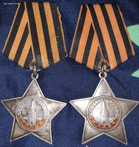 2 славы 3 ст .