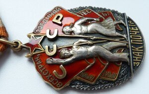 ЗП № 157 тыс Плоский (Люксовый Сохран!)