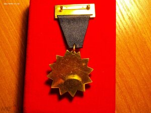 группа болг генерала, Советы, Монголия,Боевое Содружество