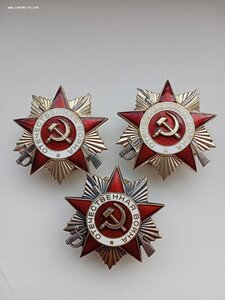 ОРДЕНА ОТЕЧЕСТВЕННОЙ В. 1СТ. 3шт