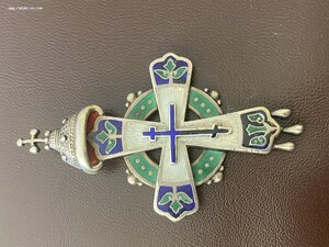 300 лет Дому Романовых редкий знак +крест