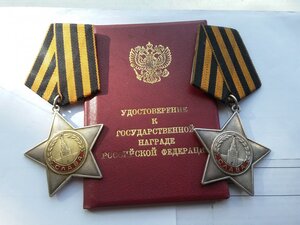 Слава 2 ст 43996 и слава 3 ст 807378 на Ельцынском доке