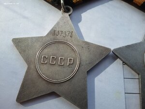 Слава 2 ст 43996 и слава 3 ст 807378 на Ельцынском доке