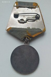 ЗБЗ № 3.000.945 узкий пуансон .в сборе