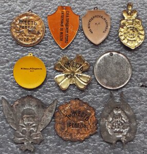 жетоны кружечного сбора