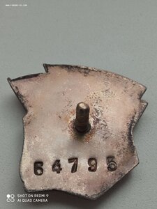 Ударнику сталинского призыва 64795