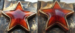 Коллекционный ТКЗ № 95.872 (1948г. ЛМД. 95001 - 110000)