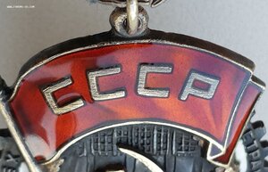 Коллекционный ТКЗ № 95.872 (1948г. ЛМД. 95001 - 110000)