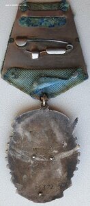 Коллекционный ТКЗ № 95.872 (1948г. ЛМД. 95001 - 110000)