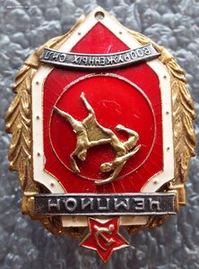 Первенство Вооруженных Сил,12шт