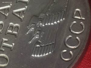 ОТВАГА КОРОТКАЯ БРОНЯ - ЕП