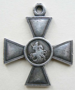 Георгиевский крест №27472
