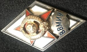 контр-адмирал.