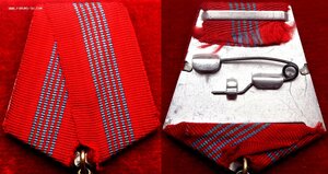 Орден Октябрьской Революции № 30.413