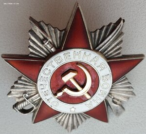 ОВ 2ст. № 892.360 отличный наградной. Партия  877501-892500