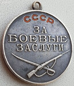 ЗаБЗ № 20.434 за 1941г. Окружение 9-й армии у г. Николаева