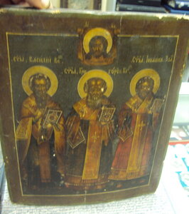 икона Серафим Саровский Сусалка.