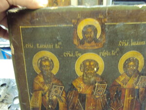 икона Серафим Саровский Сусалка.