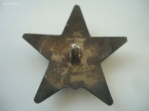 КЗ 2 675 ххх + ОВ II юб