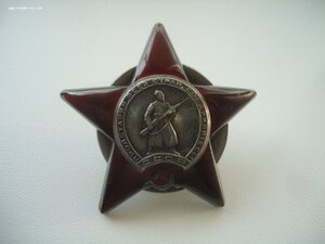 КЗ 2 675 ххх + ОВ II юб