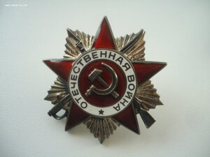 КЗ 2 675 ххх + ОВ II юб