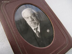 Фотография Чаплыгина с орденом "Ленина" 1-го типа