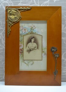 Фотография принцессы Дагмар / Императрица Мария Федоровна