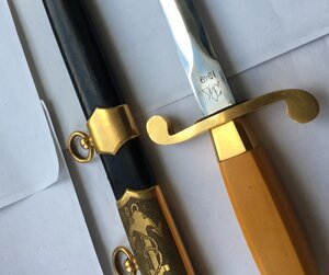 контр-адмирал.