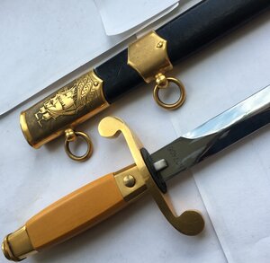 контр-адмирал.