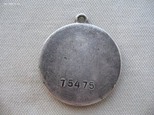 ЗБЗ №75*** под квадро.