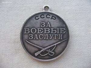 ЗБЗ №75*** под квадро.