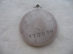 ЗБЗ №130*** под квадро.