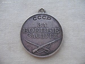 ЗБЗ №130*** под квадро.