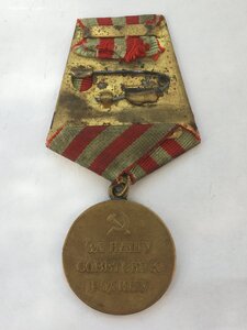 За оборону Москвы.