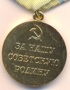 За Оборону Одессы " - военкомат.