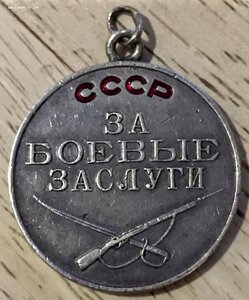 ЗБЗ под квадро 224ххх