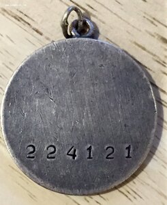 ЗБЗ под квадро 224ххх