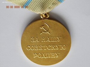 За Оборону Одессы " - военкомат.