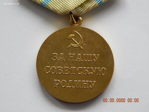 За Оборону Одессы " - военкомат.