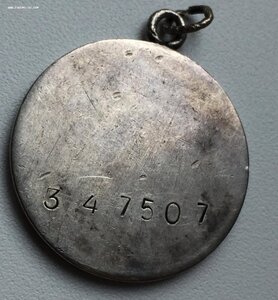 ЗБЗ под квадро 347ххх