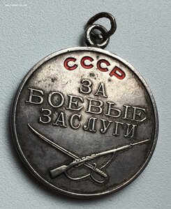 ЗБЗ под квадро 347ххх