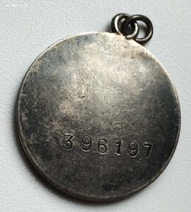 ЗБЗ под квадро 396ххх