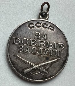 ЗБЗ под квадро 211ххх