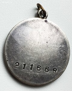 ЗБЗ под квадро 211ххх