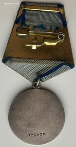 За Отвагу - дубль на командира танка, пом.коменданта Потсдам